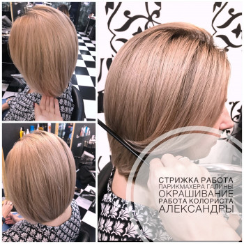 Женская стрижка
                    Салон красоты He&She beauty salon Киев