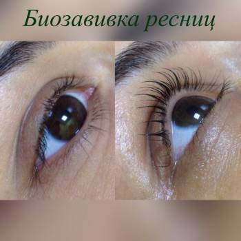 Miata, Мариуполь Фото - 7