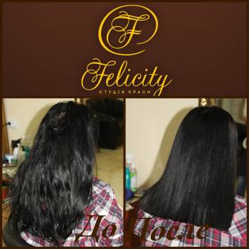 Felicity, Суми Фото - 5