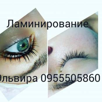 Фото с портфолио Эльвира 