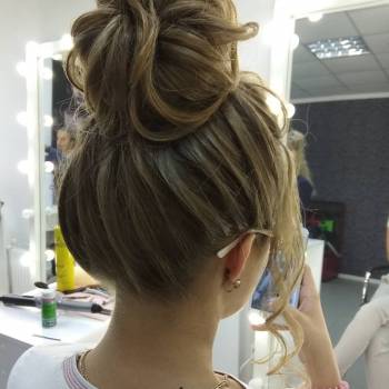 Высокий пучек