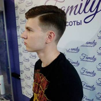 Family, Мариуполь Фото - 10