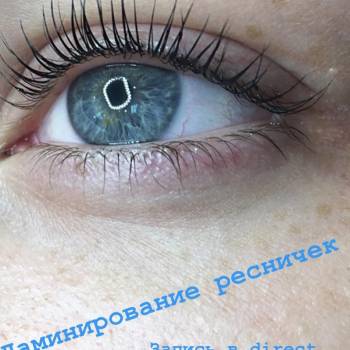 Мария , Суми Фото - 8