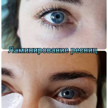 Наталья Еременко, Суми Фото - 43