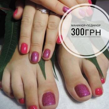 Фото с портфолио Вита Оленчук 