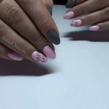 Фото с портфолио Наталья 