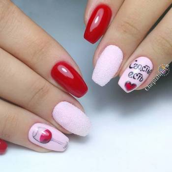 Валерия Чепижная , Суми Фото - 14