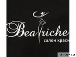 Салон красоты Beatriche Сумы,ул. Харьковская, 4