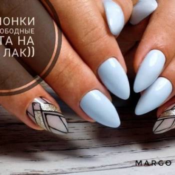 Фото с портфолио Маргарита Сидоренко 