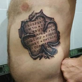 клевер