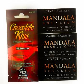 Mandala Solarium, Киев Фото - 7