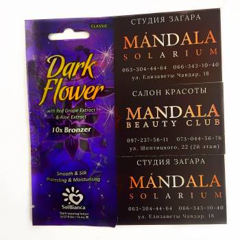 Mandala Solarium, Киев Фото - 9