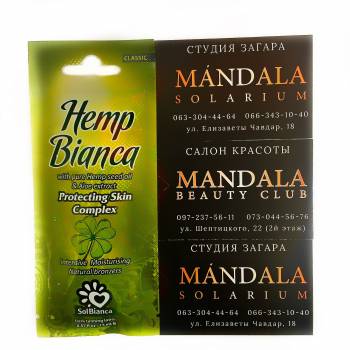 Mandala Solarium, Киев Фото - 10