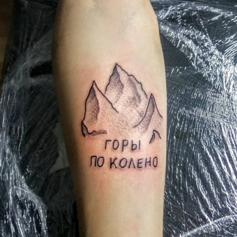 Для хлопців на передпліччі чорно-білі, фото - Тату майстер Владислав Осадчий