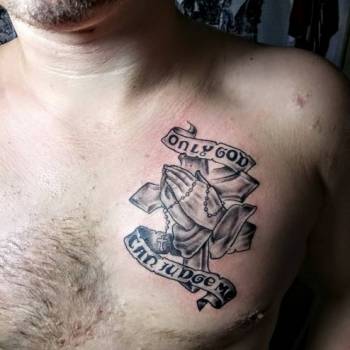 Владислав Осадчий , Суми Фото - 16