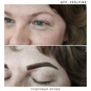 Фото с портфолио FeelFine