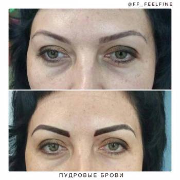 Фото с портфолио FeelFine