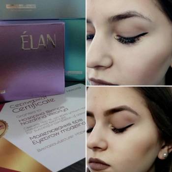 Фото с портфолио FeelFine