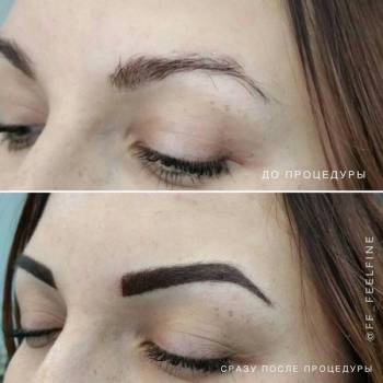 Фото с портфолио FeelFine