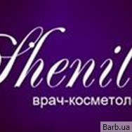 Косметолог Татьяна Шенилл Сумы,