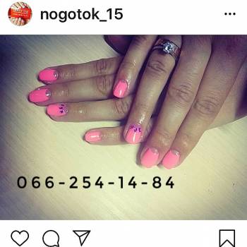 НОГОТОК, Київ Фото - 17