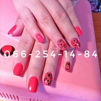 НОГОТОК, Київ Фото - 26