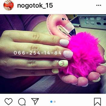 НОГОТОК, Київ Фото - 32