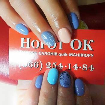 НОГОТОК, Київ Фото - 38