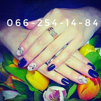 НОГОТОК, Київ Фото - 59