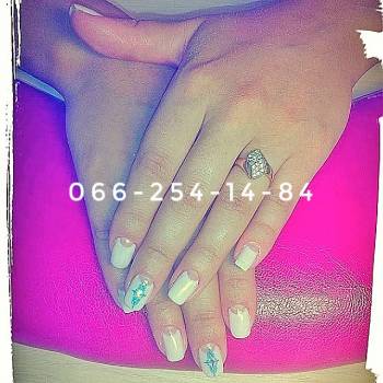 НОГОТОК, Київ Фото - 62