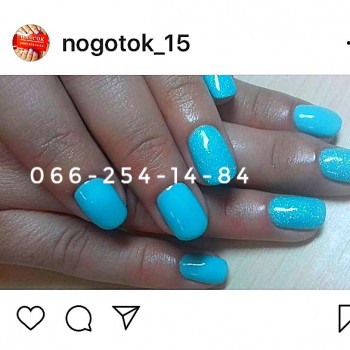 Маникюр женский
                    Нігтьова студія НОГОТОК Київ
