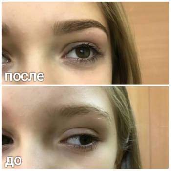 Коррекция и окрашивание бровей - фото до и после.