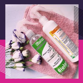 Дезинфекция