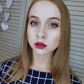 Екатерина Бочарова, Винница Фото - 58