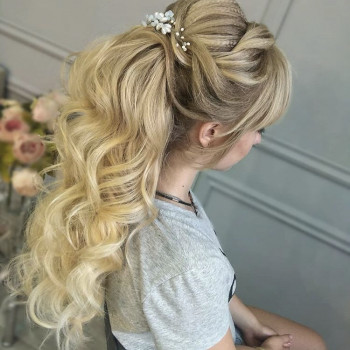 Прическа в Запорожье
                    Салон красоты Beauty Service Запорожье