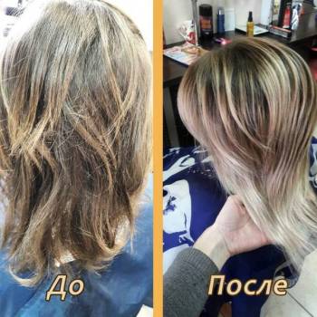 Людмила, Сумы Фото - 10