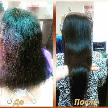 Людмила, Сумы Фото - 11