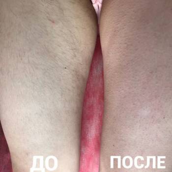 Даша Зарецкая , Сумы Фото - 12