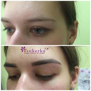 SMART, Сумы Фото - 6