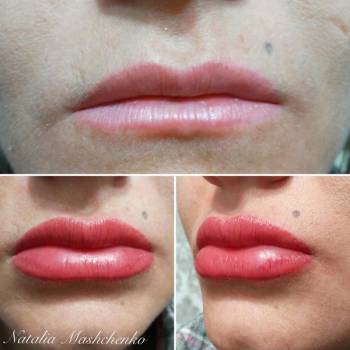 Наталья Мащенко , Суми Фото - 5