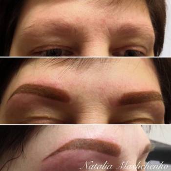 Наталья Мащенко , Суми Фото - 24