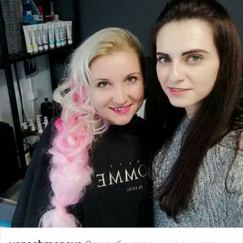 Oblaka, Сумы Фото - 22