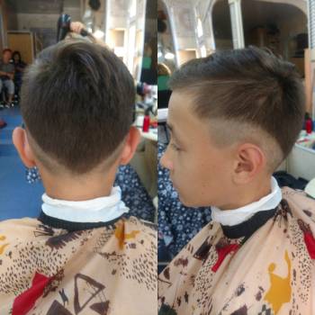 Стрижка Андеркат