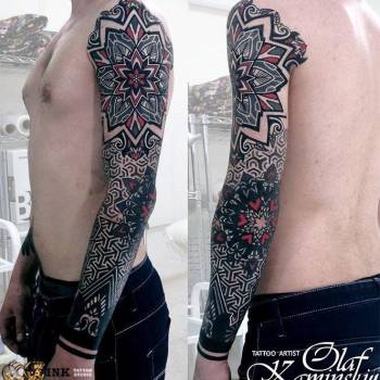 Olaf Kaminskiy , Київ Фото - 24