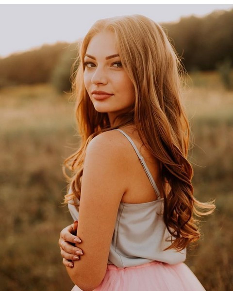 Фотосесія на природі ніжна заході сонця, фото - Візажист Евгения Ященкo