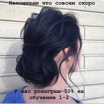 Фото с портфолио Юлия Назаренко 