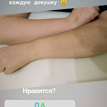 Фото с портфолио Юлия 