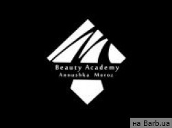 Нігтьова студія Beauty Academy на Barb.ua