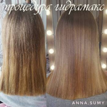 Анна , Суми Фото - 15