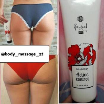 Body Massage, Житомир Фото - 7